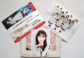 NGT48　奈良未遥生誕祭チケットプリントセット 