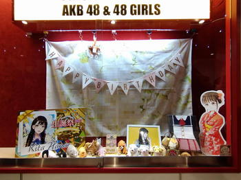 NGT48　喜多花恵生誕祭　展示物
