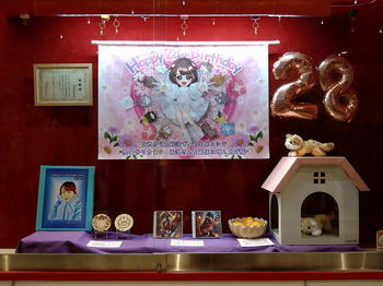 NGT48　西潟茉莉奈生誕祭　展示物